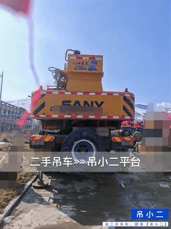 吊小二